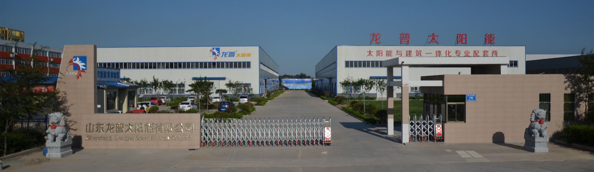 從心出發 成就價值